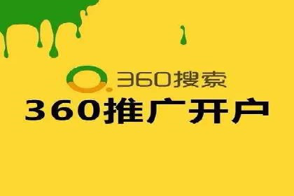 快手信息流案例：教育行业应用解析
