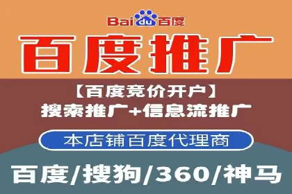 SEM实战案例分享：关键词优化